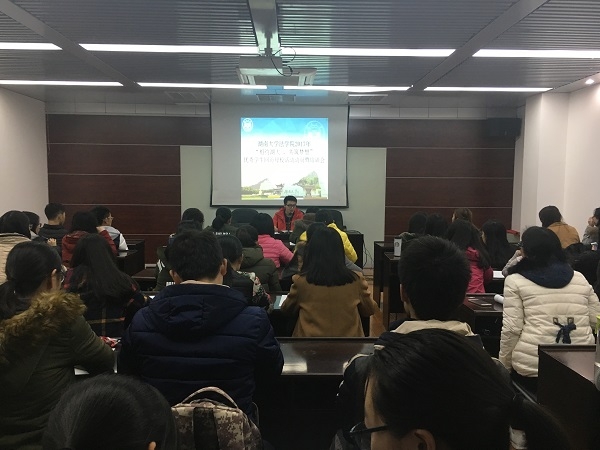 威廉williamhill体育回访母校动员会1.JPG